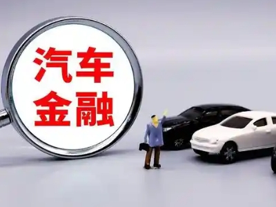 甘谷押车贷款不是本人可以么?